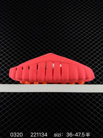 Nike Offline Mule Bright Pink Orange EU 36-47 5 Casual - Unisex (BS-72563)