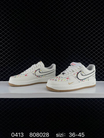 Nike Air Force 1 07 LV8 Off-white With Multicolor Monogram Print Black Swoosh Outline Gold Branding Gum Outsole EU 36-45 Lifestyle - Unisex (BS-72135)