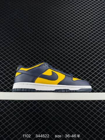 Nike Dunk Low Black White EU 36-46 5 Skate - Unisex (BS-74409)