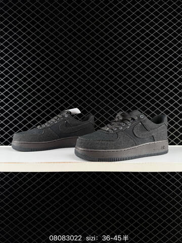 Nike Air Force 1 07 Dark Grey Black EU 36-45 Lifestyle - Unisex BS-69890