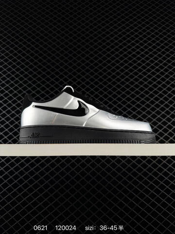 Nike Air Force 1 07 Posite Fl Max Metallic Silver Black White EU 36-45 Sneaker - Unisex BS-70667