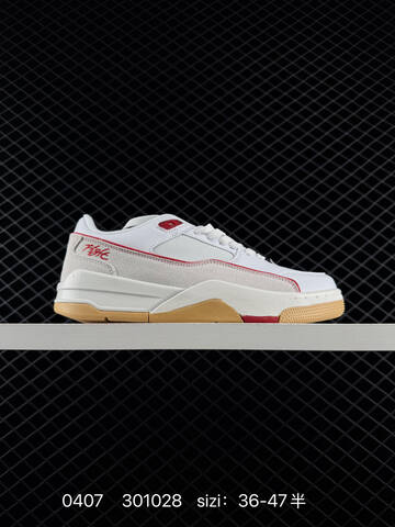 Jordan Flight Court White Grey Red Gum EU 36-47 Sneaker - Unisex BS-79535