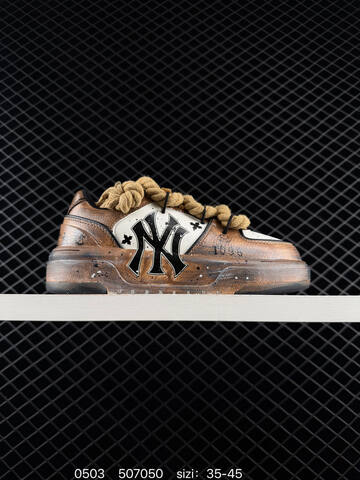 MLB Chunky Liner Black White Green Beige Silver EU 35-45 Skate Shoe Skate Sneakers - Unisex