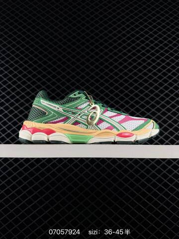 ASICS Gel Cumulus 16 Silver Grey Green White EU 36-45 Running Shoe Running Sneakers - Unisex (BS-81778)