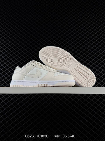Nike SB Dunk Low Pro White Light Beige 35 5-40 Skate Shoe - Unisex (BS-70576)