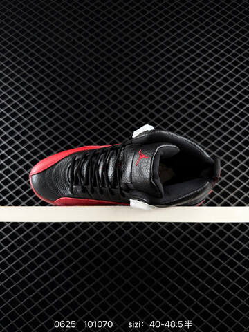 Air Jordan 12 Retro Flu Game Replica AIR JORDAN 12 Aj12 Lifestyle BS-79081