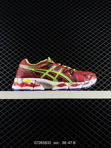 ASICS GEL Nimbus 16 Purple Blue Multicolor Black Green EU 36-47 Running Shoe Running Sneakers - Unisex (BS-81698)