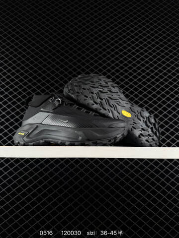 Nike ACG Mountain Fly Low GTX SE Black White Yellow EU 36-45 Trail - Unisex (BS-71426)