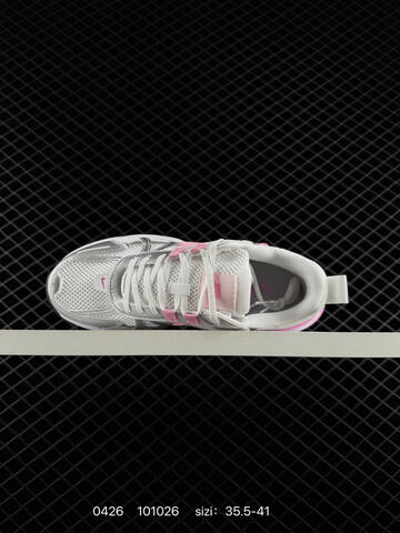 Nike V2K Run White Metallic Silver Pink Brown EU 35 5-41 Lifestyle - Unisex (BS-71856)