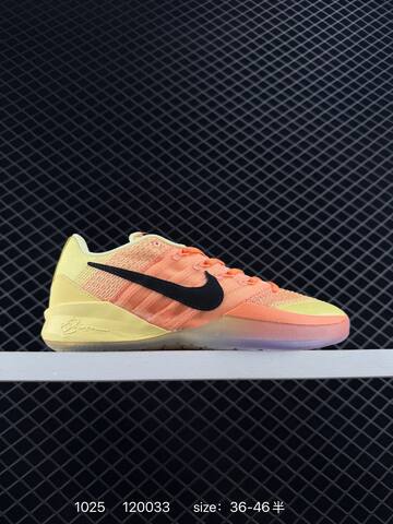 Nike Sabrina 3 ASW EP IB2275 White Mint Volt Pink Black EU 36-46 5 Basketball - Unisex (BS-74581)