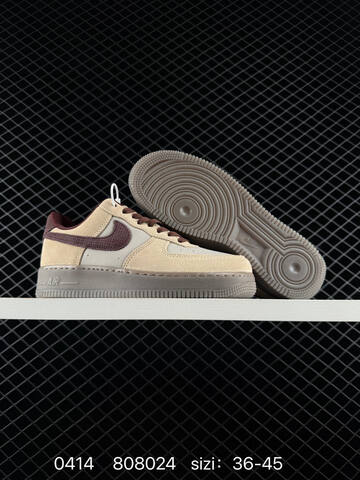 Nike Air Force 1 07 Beige Light Grey Dark Burgundy Gum Brown EU 36-45 Lifestyle - Unisex (BS-72105)