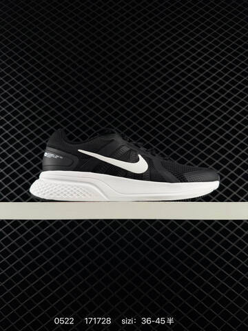 Nike Quest 6 Black White EU 36-45 Running - Unisex (BS-71296)