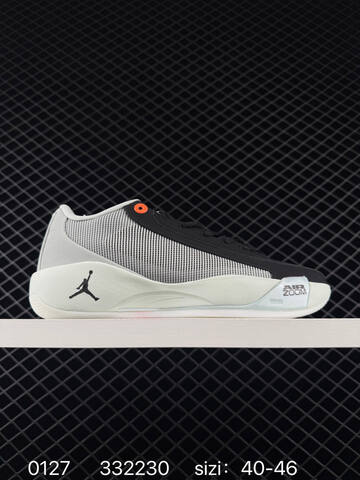 Jordan LUKA 77 PF HF0819 005 White Silver Black Grey Orange 40-46 Basketball Shoe - Men s BS-79750
