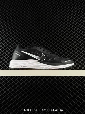 Nike Air Zoom Structure 26 Black Grey Orange EU 39-45 Running Unisex BS-70215