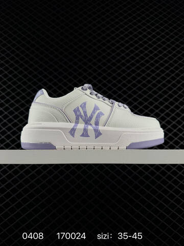 MLB Chunky Liner Off White Light Purple EU 35-45 Skate Shoe Skate Sneakers Unisex