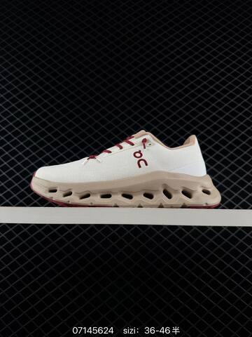 On Cloudtilt 2 0 Loewe White Beige Burgundy EU 36-46 Running Shoe Running Sneakers - Unisex (BS-85045)