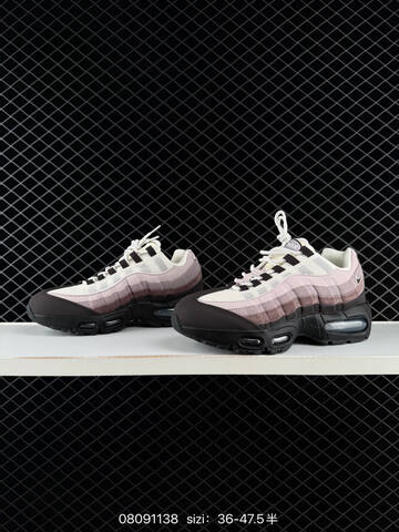Nike Air Max 95 Off White Light Pink Mauve Dark Brown Black EU 36-47 5 Lifestyle - Unisex BS-69868