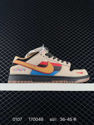 Nike Dunk SB Low Beige Black Gum With Red Blue And Tan Accents EU 36-45 Skate - Unisex (BS-73277)
