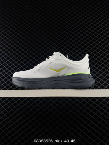 HOKA ONE ONE Bondi 9 White Dark Grey Neon Yellow Black EU 40-45 Running Shoe Running Sneakers - Men's (BS-86120)