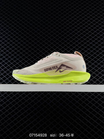 Nike REACTX PEGASUS TRAIL 5 GTX Beige Pink Neon Yellow EU 36-45 - Unisex (BS-70230)