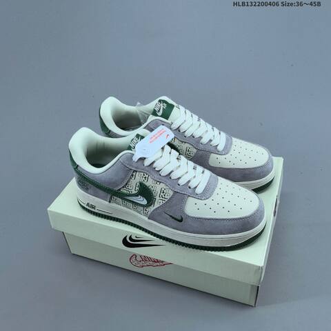 Nike Air Force 1 07 LV8 Off White Grey Dark Green EU 36-45 Sneaker - Unisex (BS-60917)