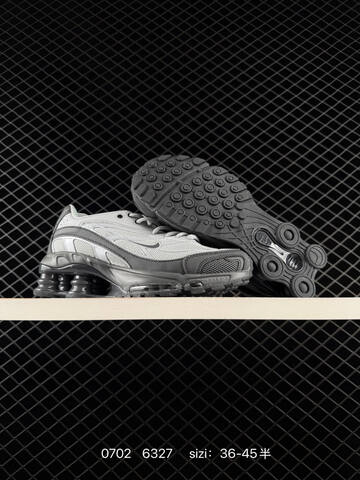 Nike Shox Ride 2 White Dark Brown Gum EU 36-45 Running Shoe - Unisex (BS-70476)