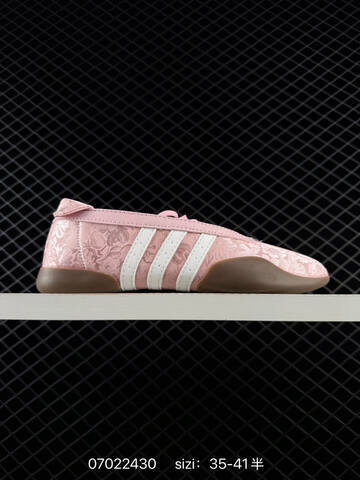 Other Adidas Originals Taekwondo Mei Ballet IH6915 35 5 36 36 5 37 38 Lifestyle Women s BS-75033