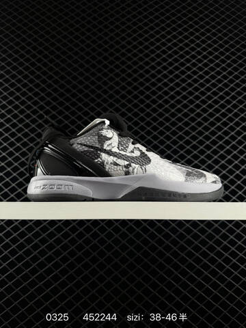 Nike Zoom Kobe 6 Pink White Red Orange EU 38-46 Basketball - Unisex (BS-72477)