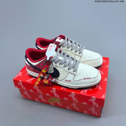 Nike Dunk SB Low Sail Olive Red Navy EU 36-45 Skate Shoe - Unisex BS-61661