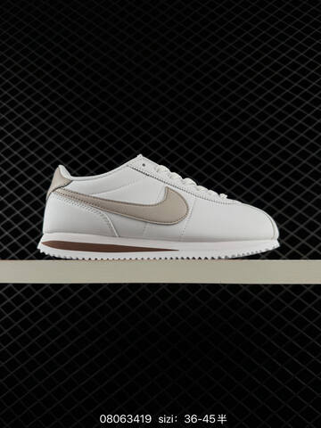 Nike Cortez White Light Grey Brown EU 36-45 Lifestyle - Unisex (BS-69914)
