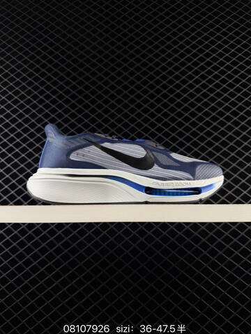 Nike Air Zoom Structure 12 Navy Grey Black Blue White EU 36-47 5 Running Shoe - Unisex (BS-69857)
