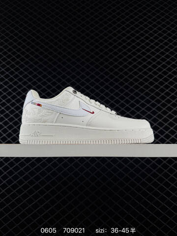 Nike Air Force 1 Low Multi Color EU 36-45 Skate - Unisex (BS-70946)