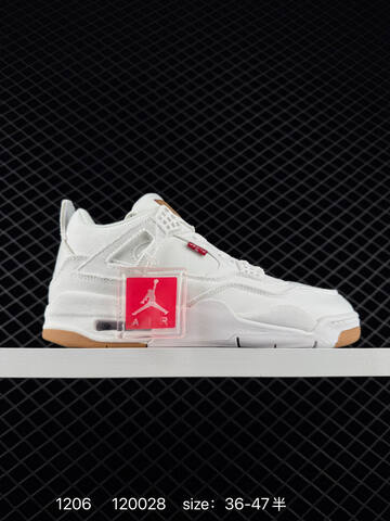 Jordan Air Jordan 4 Retro Levi s White White Red Gum Brown EU 36-47 Basketball Shoe - Unisex BS-80100