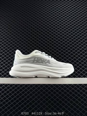 HOKA ONE ONE Bondi 9 White Light Grey EU 36-46 Running Shoe Running Sneakers Unisex BS-86573