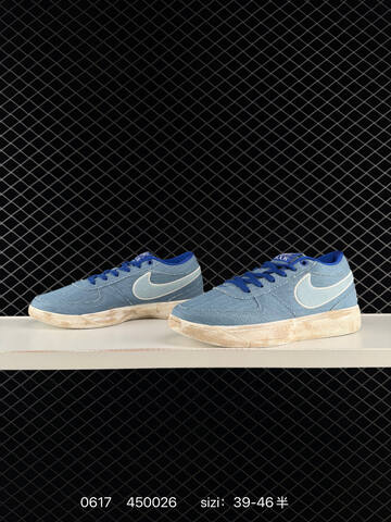 Nike Book 1 EP IH0888 900 Light Blue Royal Blue Off White EU 39-46 Basketball Shoe - Unisex BS-70716