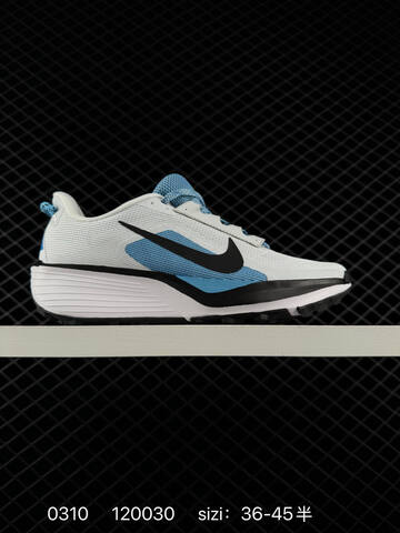Nike ReactX Pegasus Trail 6 Sage Green White Brown EU 36-45 - Unisex (BS-72707)