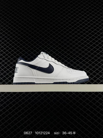 Nike Big Low 854166-008 White Black Brown EU 36-45 Skate Shoe - Unisex (BS-70547)