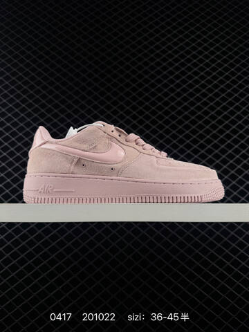 Nike Air Force 1 Low Paisley Beige White Light Blue Black Brown EU 36-45 Casual - Unisex (BS-72045)