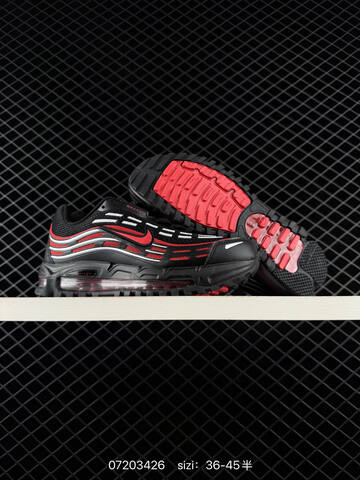 Nike Air Max 97 SE White Beige Black Red Silver EU 36-45 Running - Unisex (BS-70148)