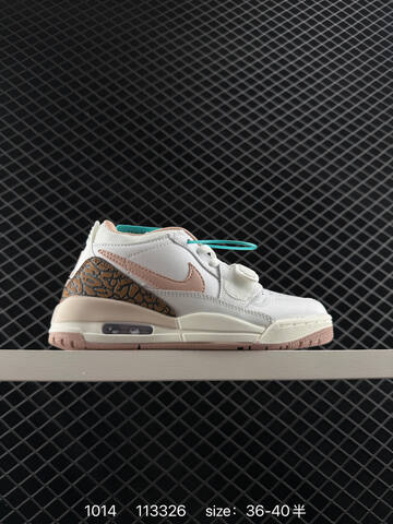 Jordan Air Jordan Legacy 312 Cream Black Grey EU 36-45 Basketball Shoe - Unisex (BS-80521)