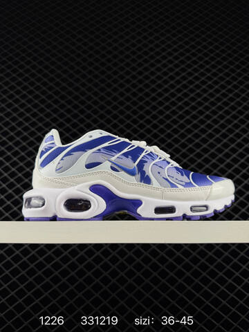 Nike Air Max Plus TN Multicolor EU 36-45 Running - Unisex (BS-73476)