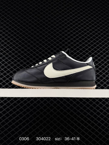 Nike Classic Cortez Nylon Black White Gum EU 36-41 5 Lifestyle - Unisex (BS-72772)