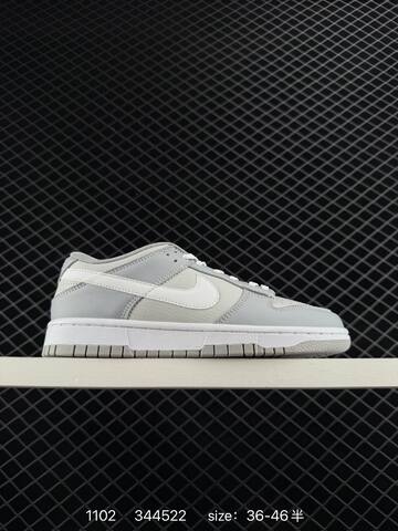 Nike Dunk Low Black White EU 36-46 5 Skate - Unisex (BS-74409)