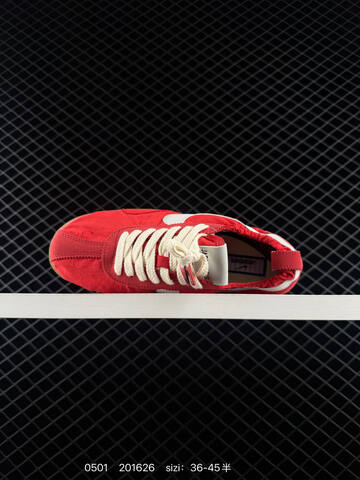 Nike Jacumoon Red White Gum EU 36-45 Lifestyle - Unisex (BS-71745)