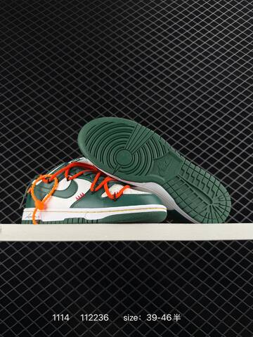 Nike SB Dunk Low Green White Orange 39-46 Skate - Unisex (BS-74217)
