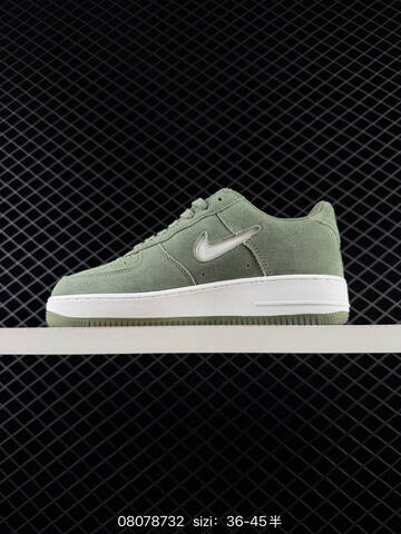 Nike Air Force 1 07 DV0785-300 White EU 36-45 Lifestyle - Unisex (BS-69895)