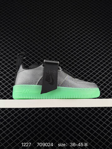 Nike Air Force 1 Utility Multicolor EU 36-45 Lifestyle - Unisex (BS-73445)