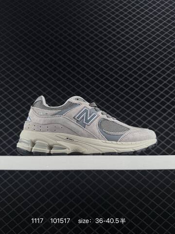 New Balance 2002R Grey Navy Beige EU 36-45 Sneaker - Unisex (BS-82584)