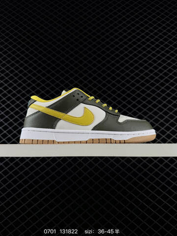 Nike SB Dunk Low Pro White Grey Orange Light Blue EU 36-45 Skate Shoe - Unisex (BS-70493)