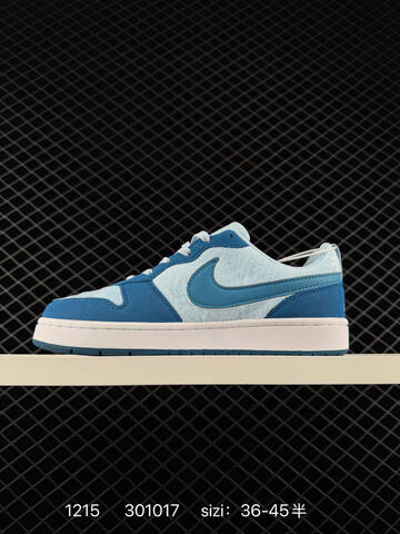 Nike Court Borough Low Light Blue White EU 36-45 Casual - Unisex (BS-73692)